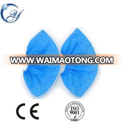 disposable surgical waterproof rain boot/shoe covers medical shoe cover